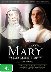 Mary (1994) (DVD)